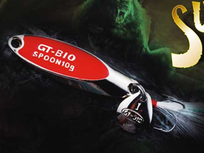 巨帝 超级斜切 10克