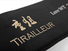 路亚发烧友 重狙 AC-68MH