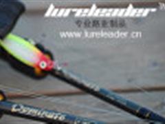 lureleader 售后说明