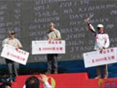 升钟湖国际舟钓路亚公开赛有感