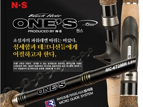 查看 N.S 曼丝    MICRO MC-672M的相关图片