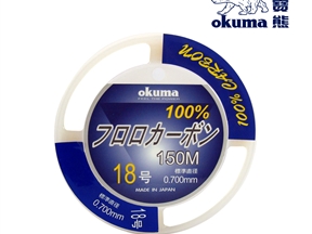 宝熊  150M渔业用碳纤线