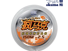 宝熊  新疯马克 尼龙线