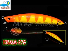 创峰路亚  CF13527-13530#