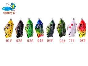 创峰路亚  CFFORG6015-9518#