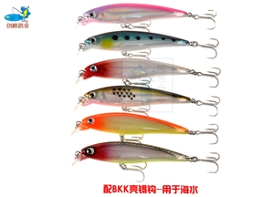 创峰路亚  CF857-2132#