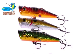 创峰路亚  CF658-8515#