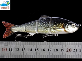 创峰路亚  F-YL-04-141925#