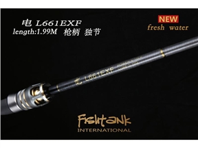 FISHTANK 电系列 L661EXF