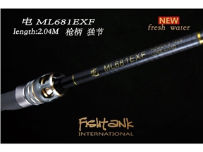 FISHTANK 电系列 ML681EXF