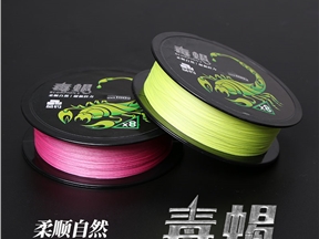 品钓  毒蝎PE线