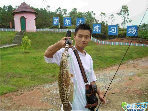 路亚水上高尔夫