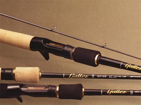 大丸兴业 Gallet GLS-632L