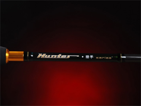 鱼猎人 紫龙  LHS001-902M