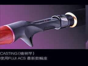 科尼 大师  MASC-602ML