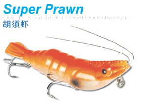 宝熊 胡须虾 SPR50S