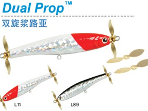 宝熊 双螺旋 DP85F