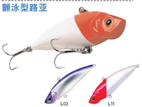 宝熊 颤泳型 SV9050S