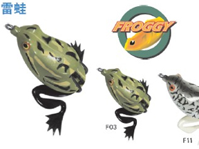 宝熊 雷蛙 FWP14