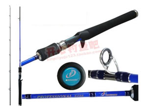 国王 大师   09036