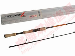 国王 路亚风暴 10016