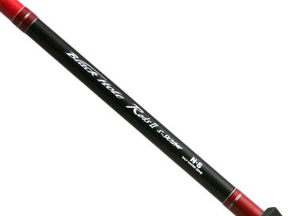 N.S 碳竿2号 S-702ML