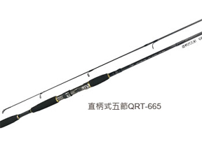 宝熊 Quick Retro QRT-665