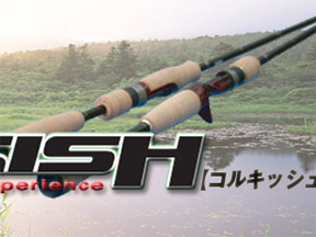 MajorCraft CORKISH  CKC-652MH