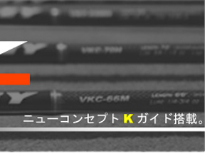 MajorCraft VOLKEY   VKC-66MH