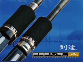 MajorCraft Arrival ARC-66M