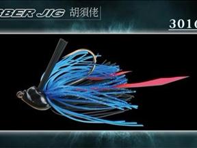 国王  胡须佬3016A