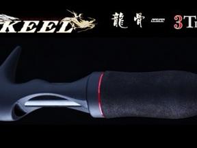 国王 铁血龙骨 龙骨3T12004