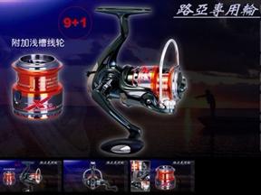 国王 XL9+1   XL1500