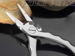 查看 国王   钓鱼钳·LYQ-W02的相关图片