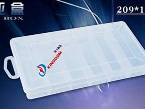 国王  路亚盒·LYH-030