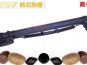 国王  竿筒ZBGT7011