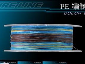 国王  PE彩线