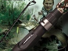 科尼 男人的玩具雷竿   MT-C762H