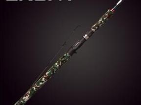 科尼 男人的玩具雷竿   MTII-S762MH