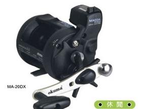 宝熊 Magda MA-20DX