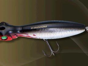 查看 国王   波趴5285/5285B的相关图片