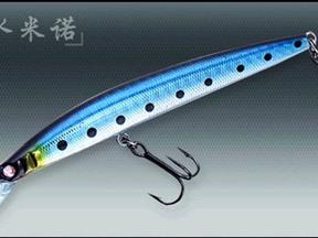 国王 淡海两用米诺·5333