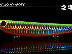 国王  之字狗5327