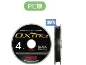 宝熊  X8  PE船 超級編織線