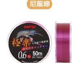 宝熊  本流 150M磯釣專用母線