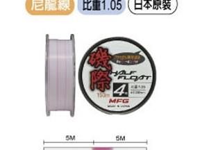 宝熊  磯際 150M磯釣專用母線