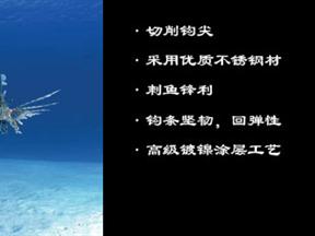 优尔酷  美国鹰爪三本钩