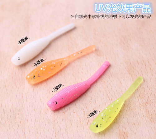 阿末  冠军小根饵