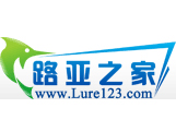 路亚之家 Lure123